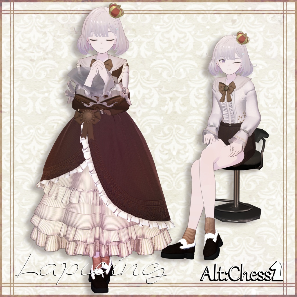 【3D衣装】Alt:Chess -オルト:チェス- 早期GW 約25%OFF 【11アバター対応】