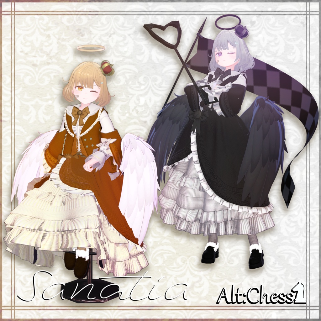 【3D衣装】Alt:Chess -オルト:チェス- 早期GW 約25%OFF 【11アバター対応】
