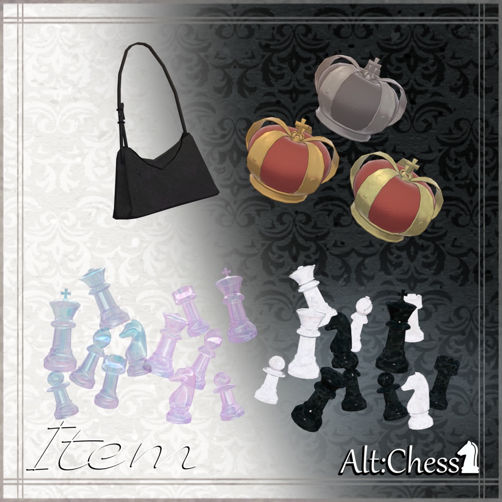 【3D衣装】Alt:Chess -オルト:チェス- 早期GW 約25%OFF 【11アバター対応】