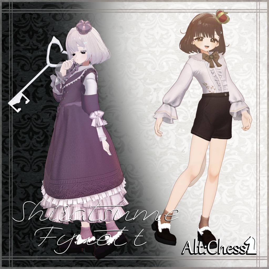 【3D衣装】Alt:Chess -オルト:チェス- 早期GW 約25%OFF 【11アバター対応】