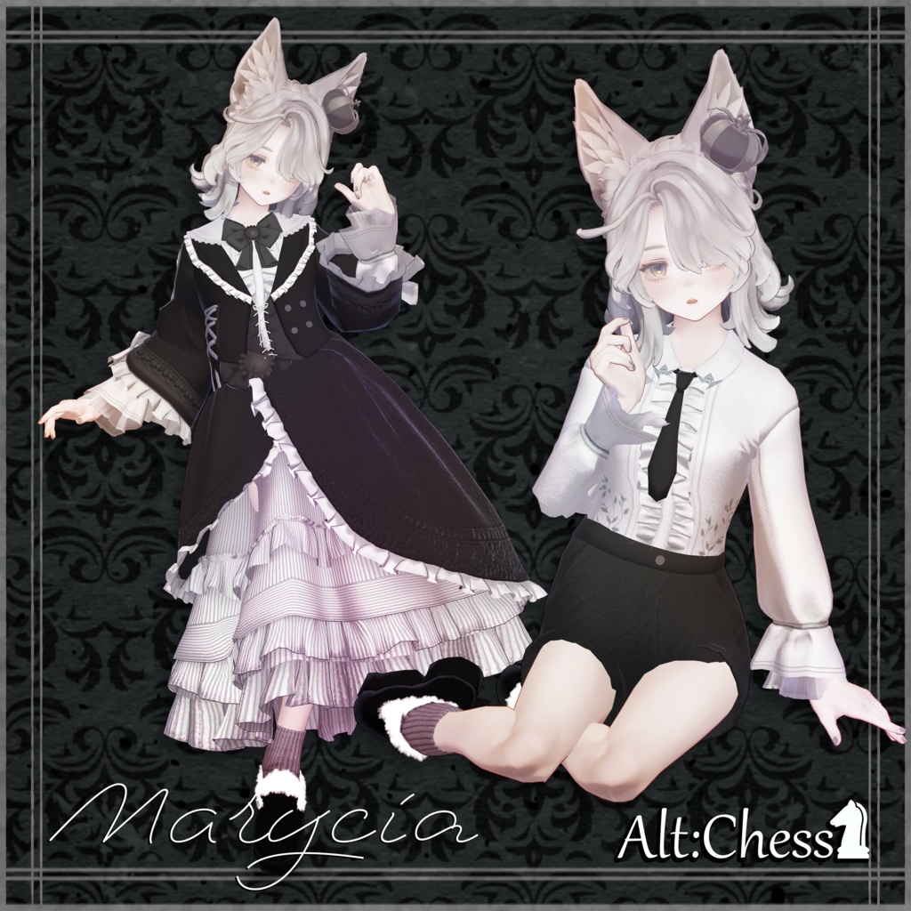 【3D衣装】Alt:Chess -オルト:チェス- 早期GW 約25%OFF 【11アバター対応】