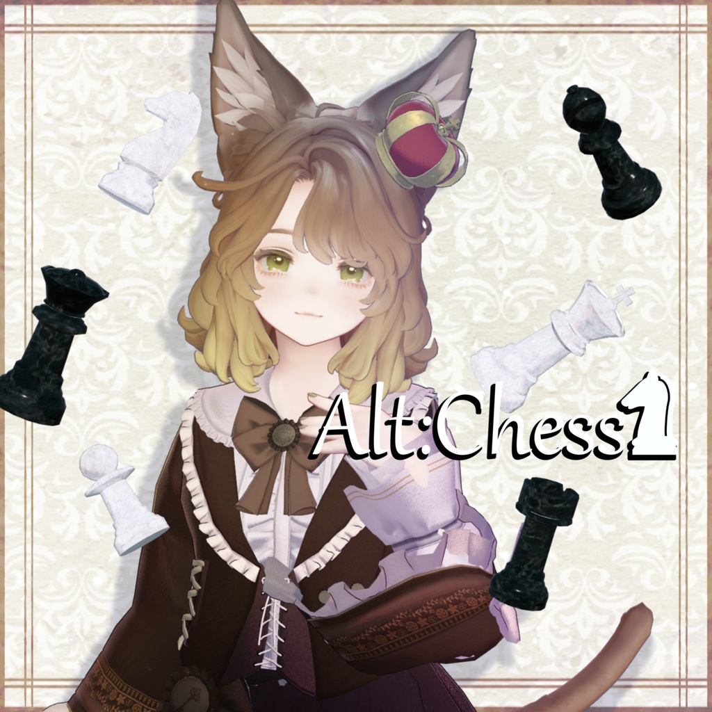 【3D衣装】Alt:Chess -オルト:チェス- 早期GW 約25%OFF 【11アバター対応】