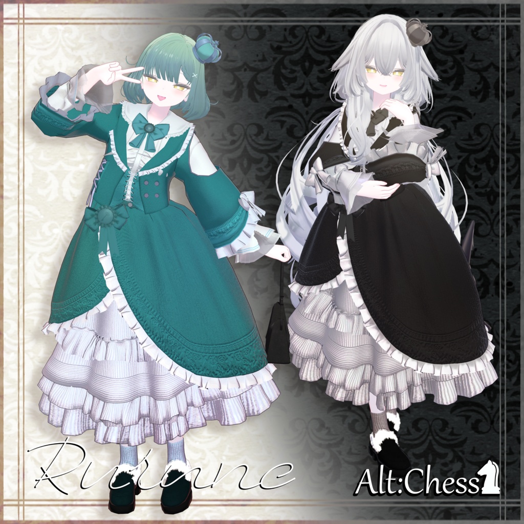 【3D衣装】Alt:Chess -オルト:チェス- 早期GW 約25%OFF 【11アバター対応】