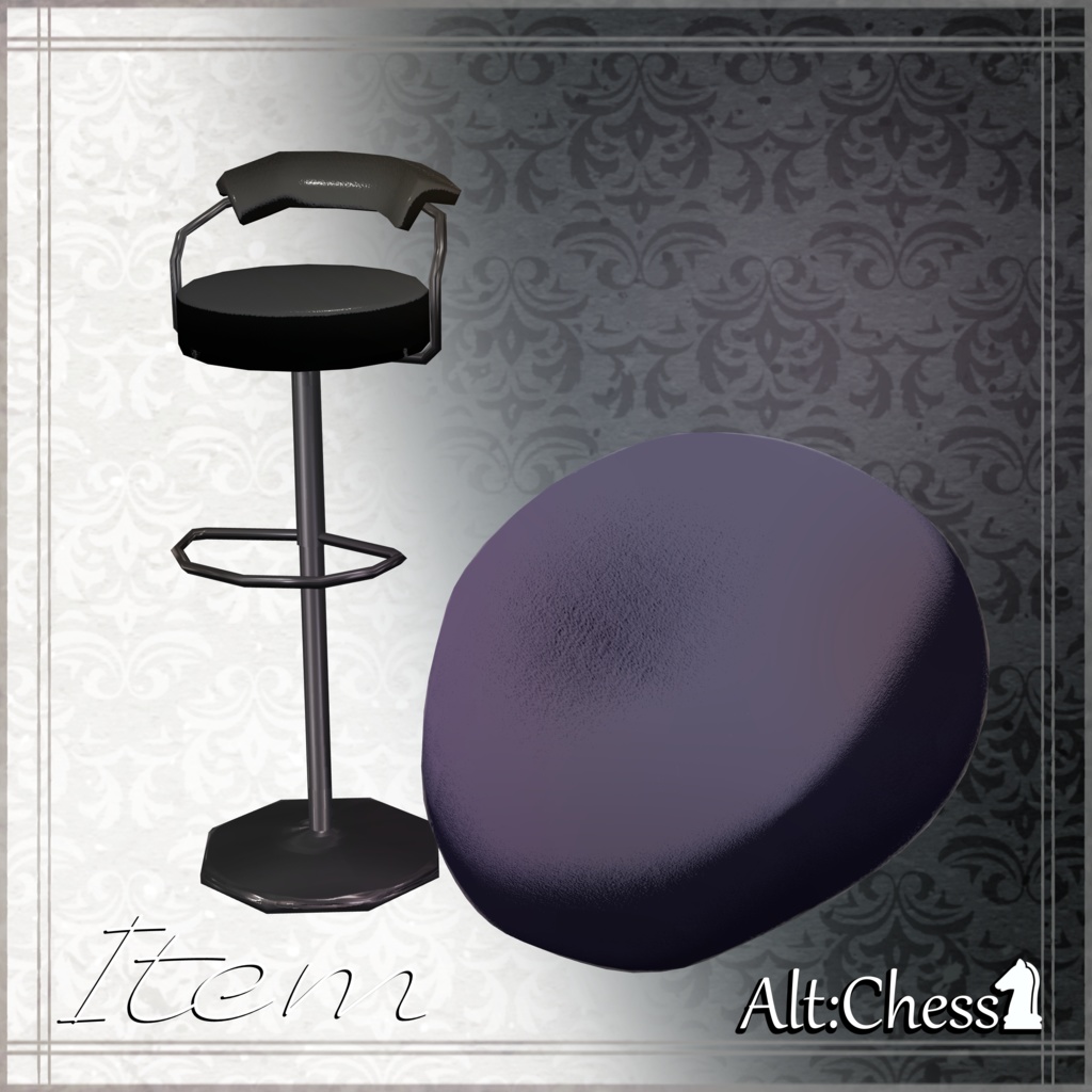 【3D衣装】Alt:Chess -オルト:チェス- 早期GW 約25%OFF 【11アバター対応】