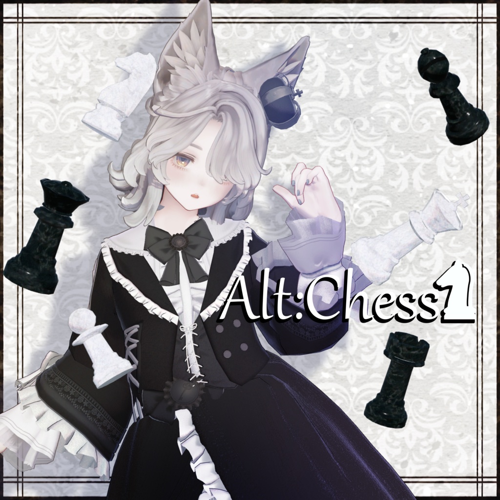 【3D衣装】Alt:Chess -オルト:チェス- 早期GW 約25%OFF 【11アバター対応】