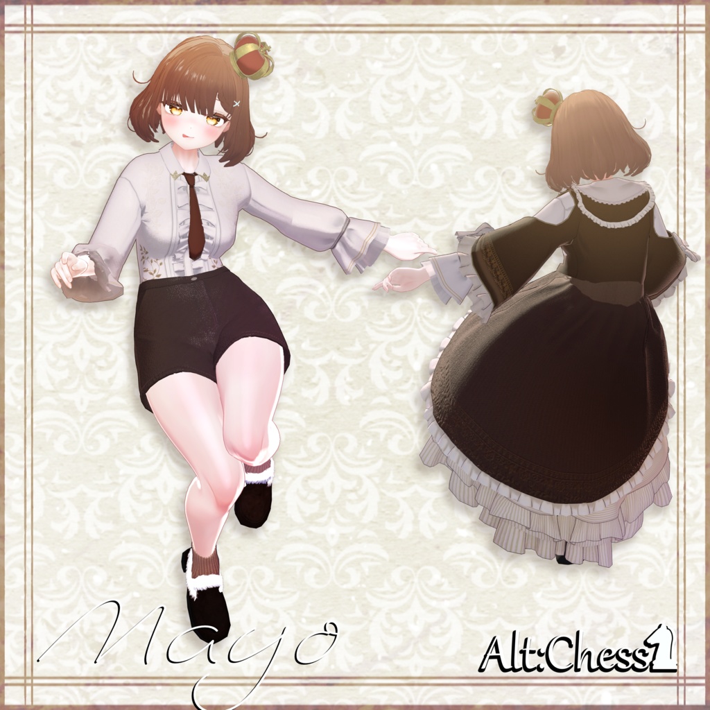 【3D衣装】Alt:Chess -オルト:チェス- 早期GW 約25%OFF 【11アバター対応】