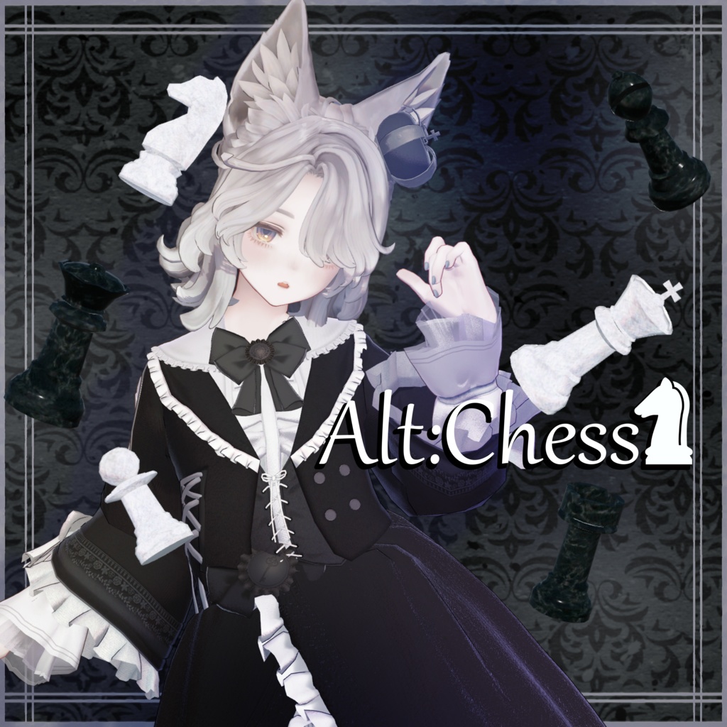 【3D衣装】Alt:Chess -オルト：チェス- 早期GW 約25%OFF　【11アバター対応】