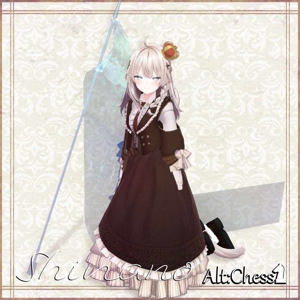 【3D衣装】Alt:Chess -オルト:チェス- 早期GW 約25%OFF 【11アバター対応】