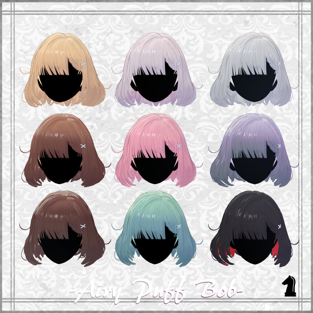 【3Dヘアー】わたもこぼぶヘアー -Airy Puff Bob- 早期ぷちセール中
