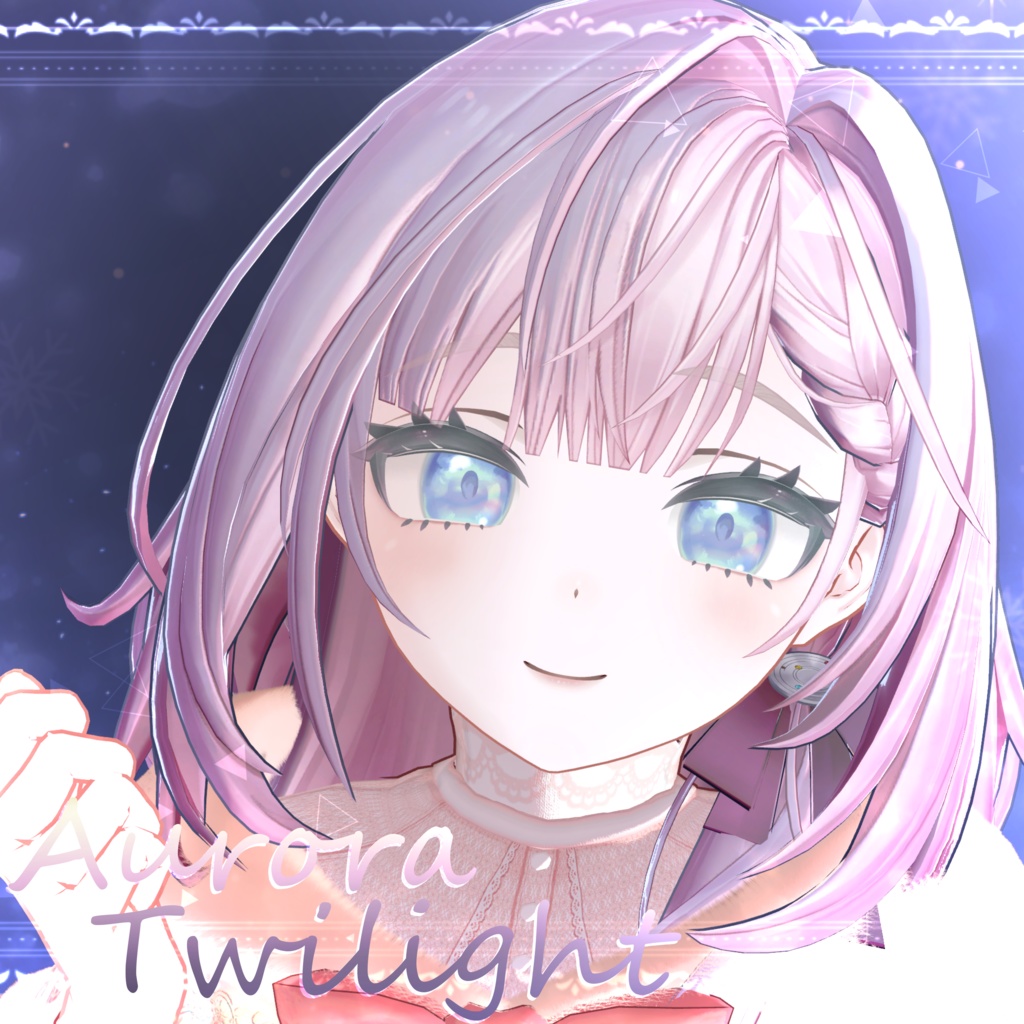 【LumeOptic専用テクスチャ】AuroraTwilight💎【AllAvatar】