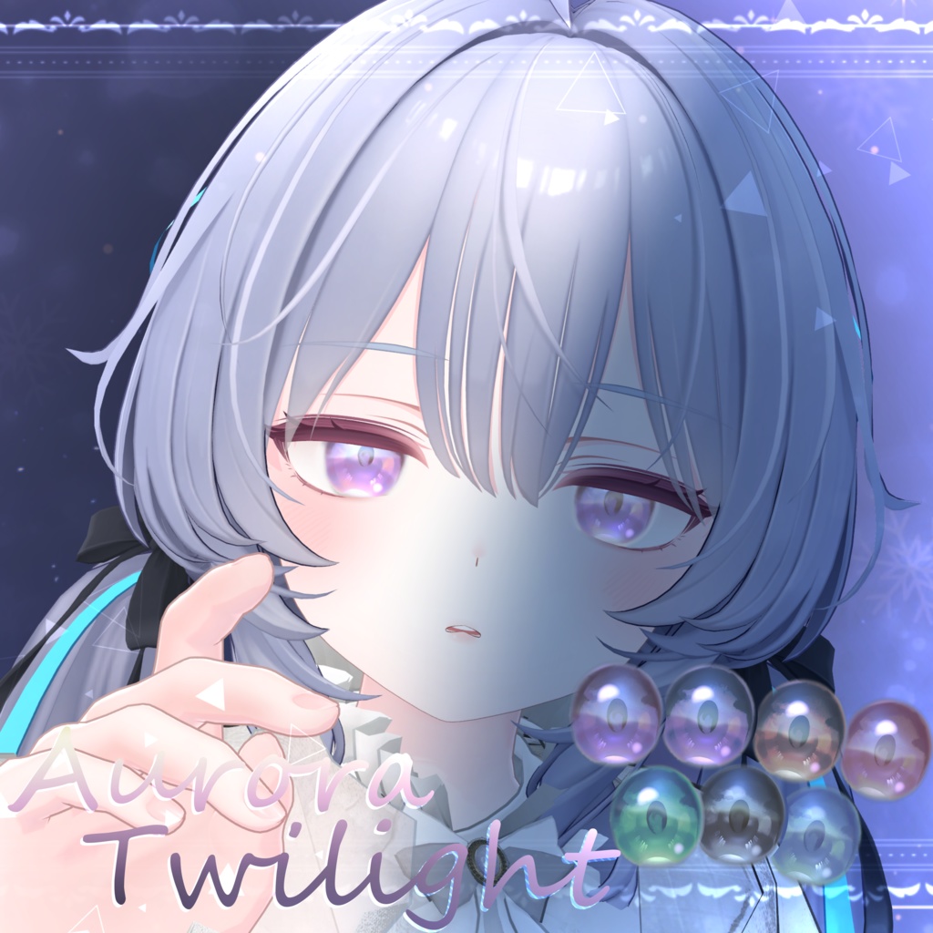 【LumeOptic専用テクスチャ】AuroraTwilight💎【AllAvatar】