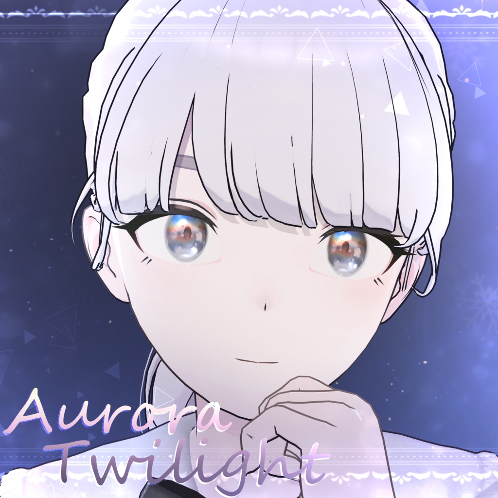 【LumeOptic専用テクスチャ】AuroraTwilight💎【AllAvatar】