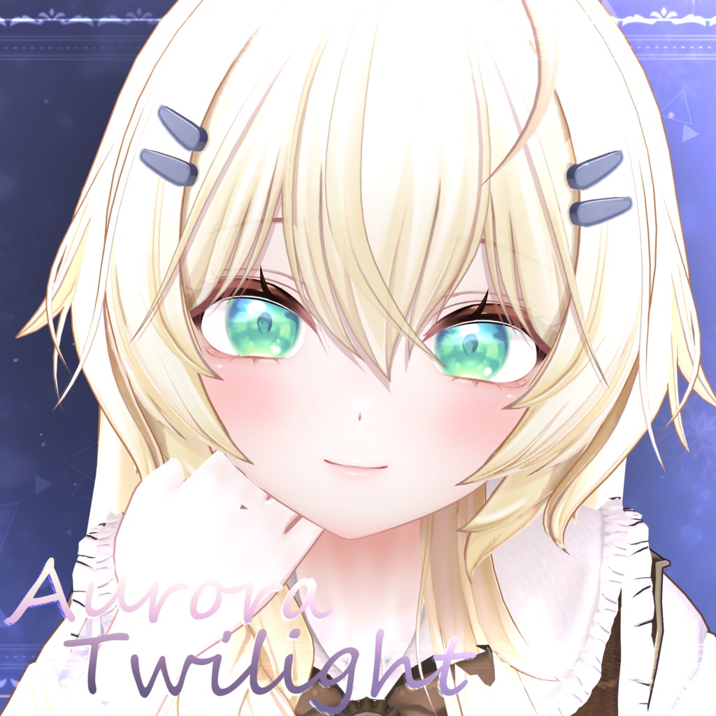 【LumeOptic専用テクスチャ】AuroraTwilight💎【AllAvatar】