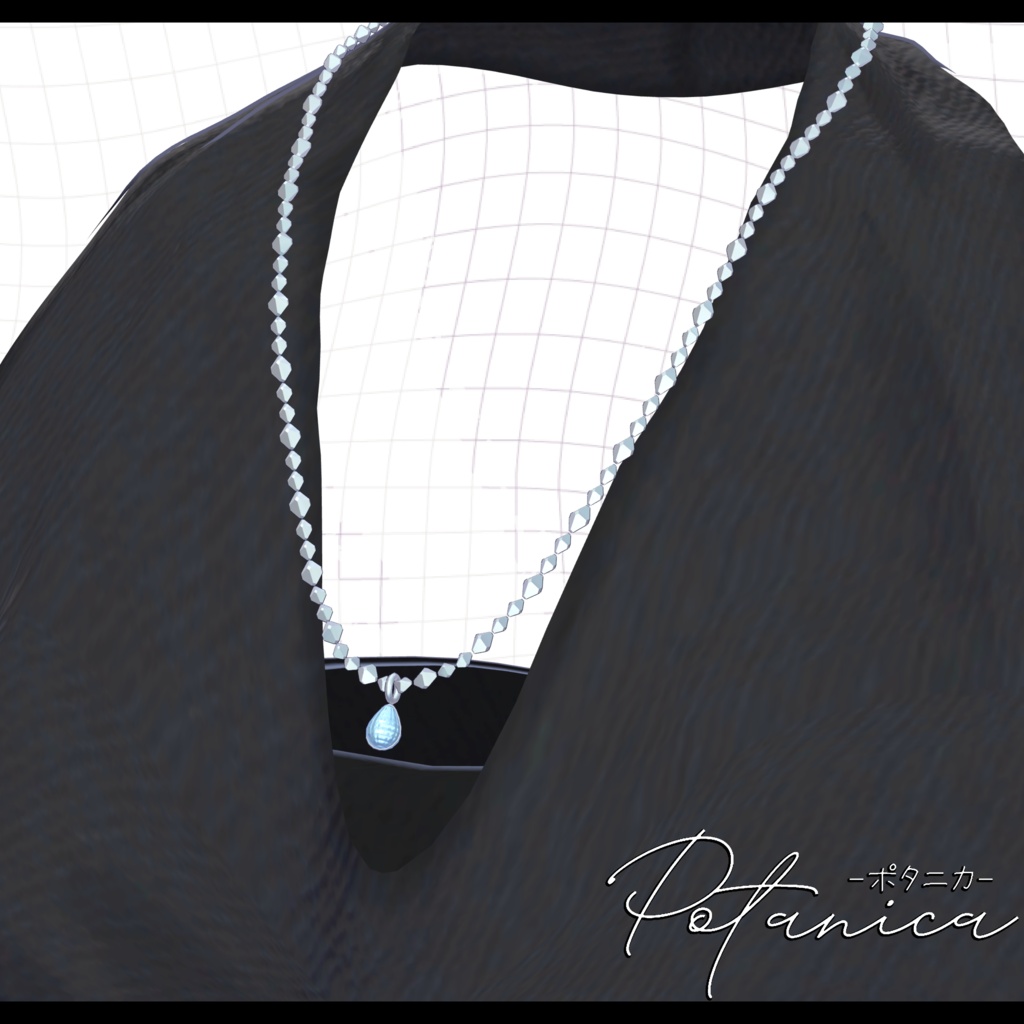 【3D衣装】Potanica -ポタニカ- 約25%OFFセール【6アバター対応】