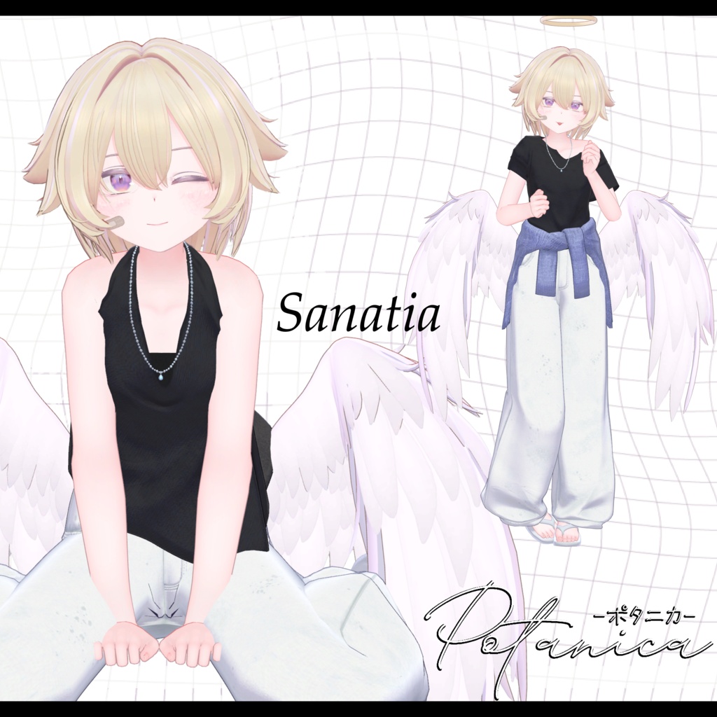 【3D衣装】Potanica -ポタニカ- 約25%OFFセール【6アバター対応】