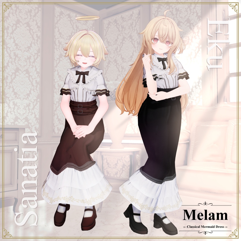 【3D衣装】Melam -メラン- 約25%セール 【10アバター対応】