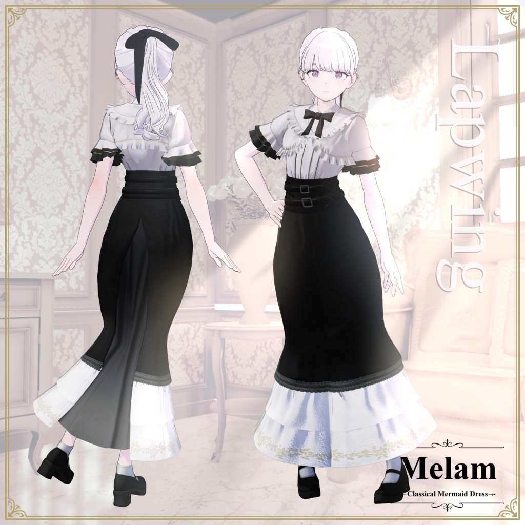 【3D衣装】Melam -メラン- 約25%セール 【10アバター対応】
