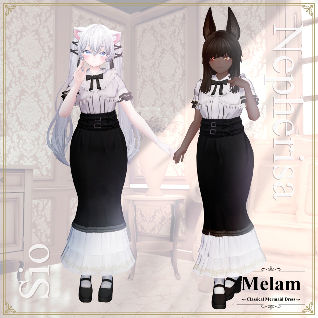 【3D衣装】Melam -メラン- 約25%セール 【10アバター対応】