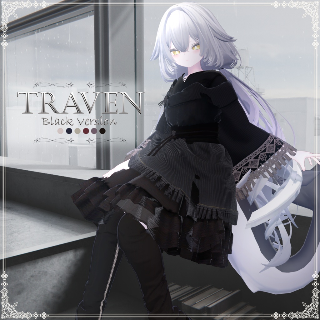 【3D衣装】Traven-トラヴェン- 先着&ワンコインセール企画中【8アバター対応】