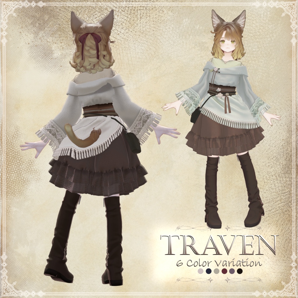 【3D衣装】Traven-トラヴェン- 先着&ワンコインセール企画中【8アバター対応】