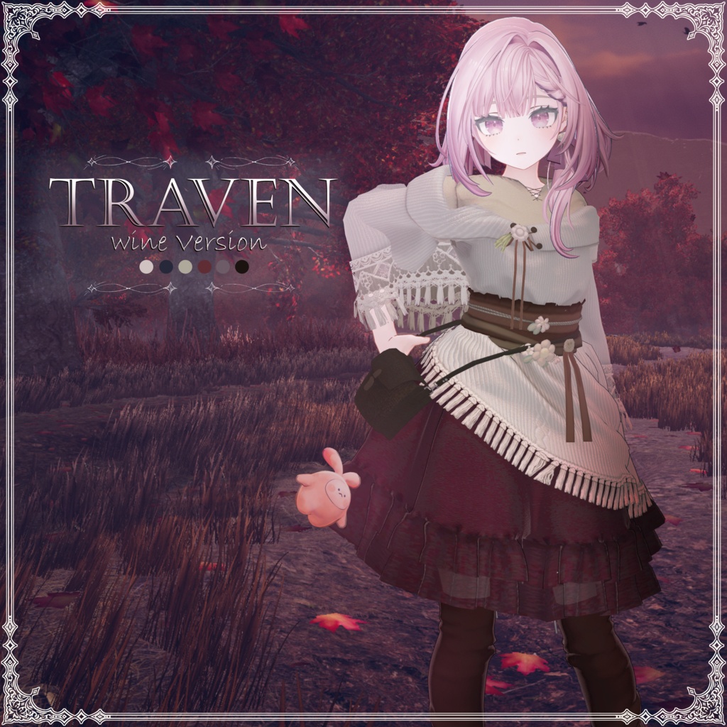 【3D衣装】Traven-トラヴェン- 先着&ワンコインセール企画中【8アバター対応】