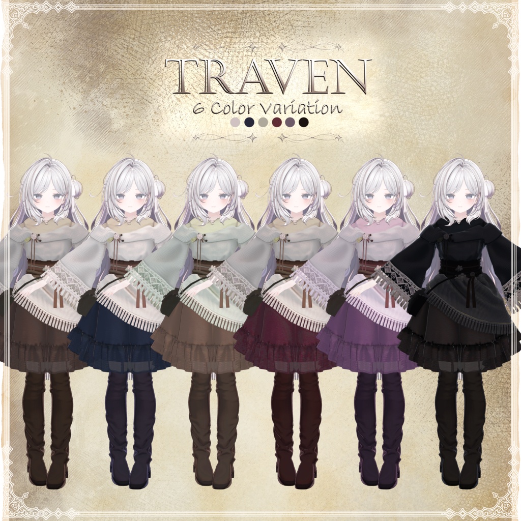 【3D衣装】Traven-トラヴェン- 先着&ワンコインセール企画中【8アバター対応】