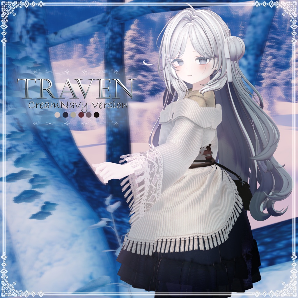 【3D衣装】Traven-トラヴェン- 先着&ワンコインセール企画中【8アバター対応】