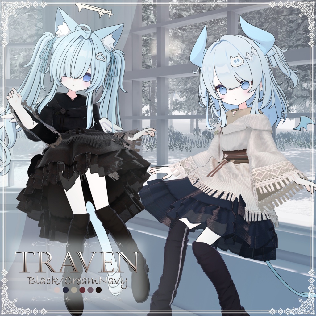 【3D衣装】Traven-トラヴェン- 先着&ワンコインセール企画中【8アバター対応】