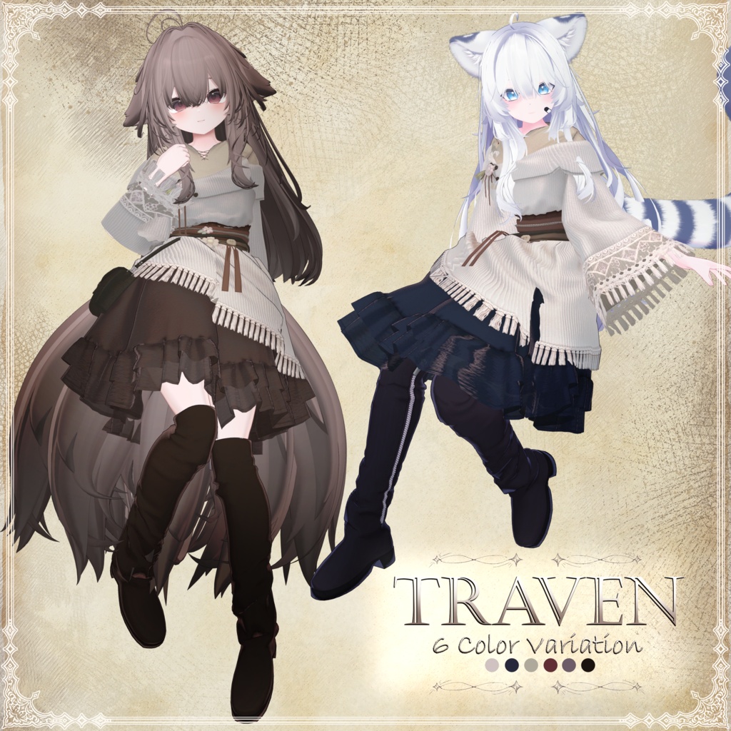 【3D衣装】Traven-トラヴェン- 先着&ワンコインセール企画中【8アバター対応】