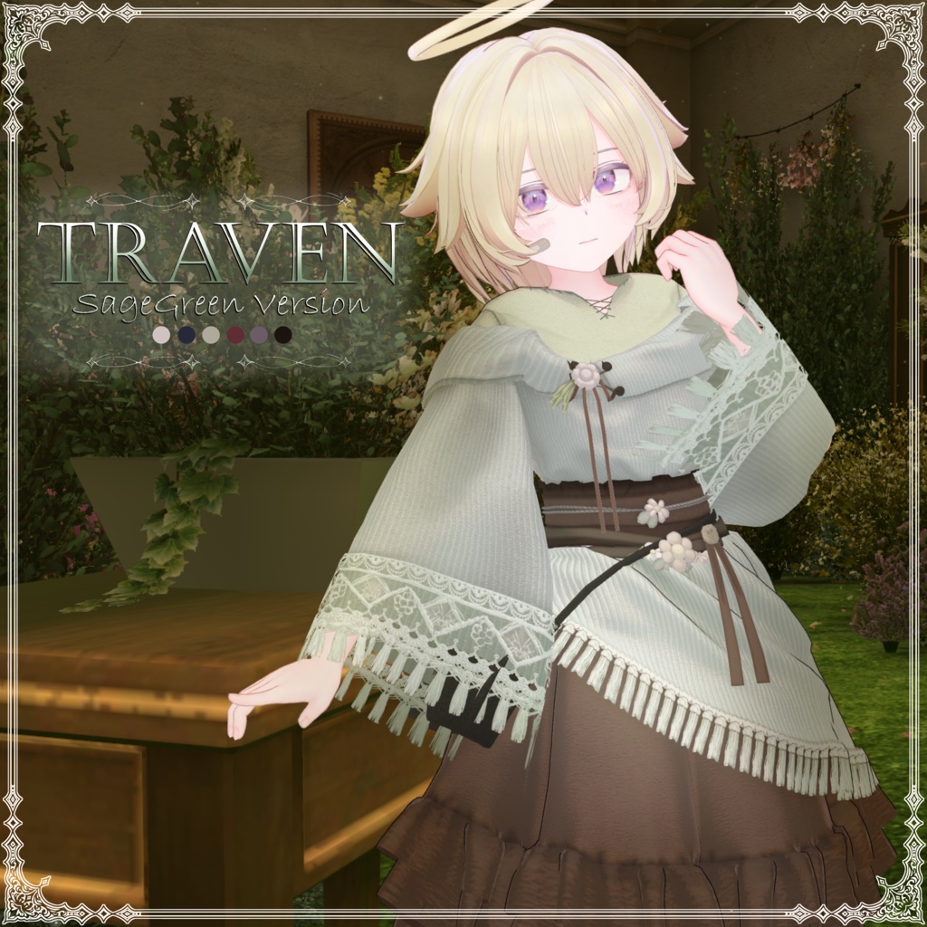 【3D衣装】Traven-トラヴェン- 先着&ワンコインセール企画中【8アバター対応】