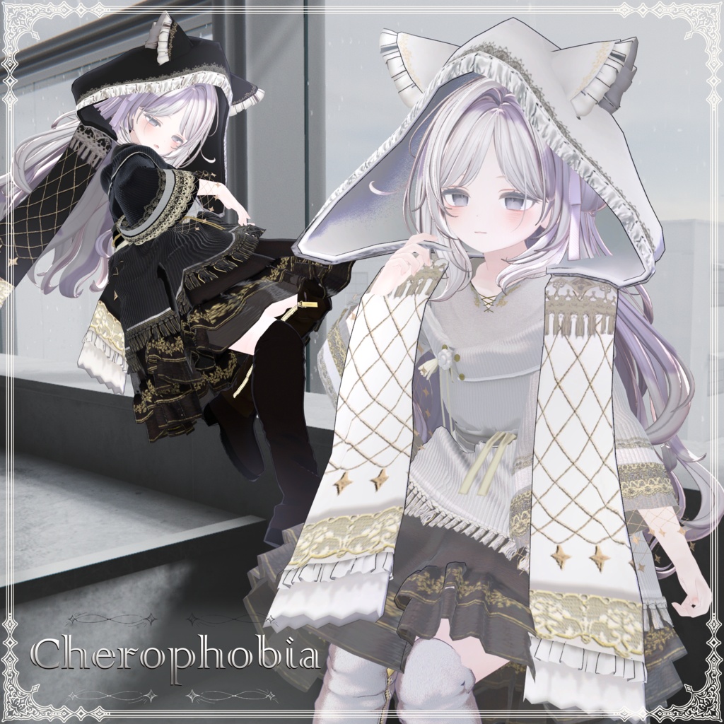 【3D小道具】Cherophobia/Traven A:notherStyle-チェロフォビア- 販売開始セール