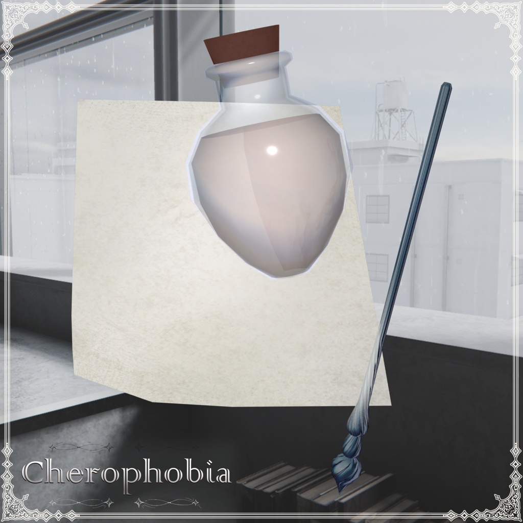 【3D小道具】Cherophobia/Traven A:notherStyle-チェロフォビア- 販売開始セール