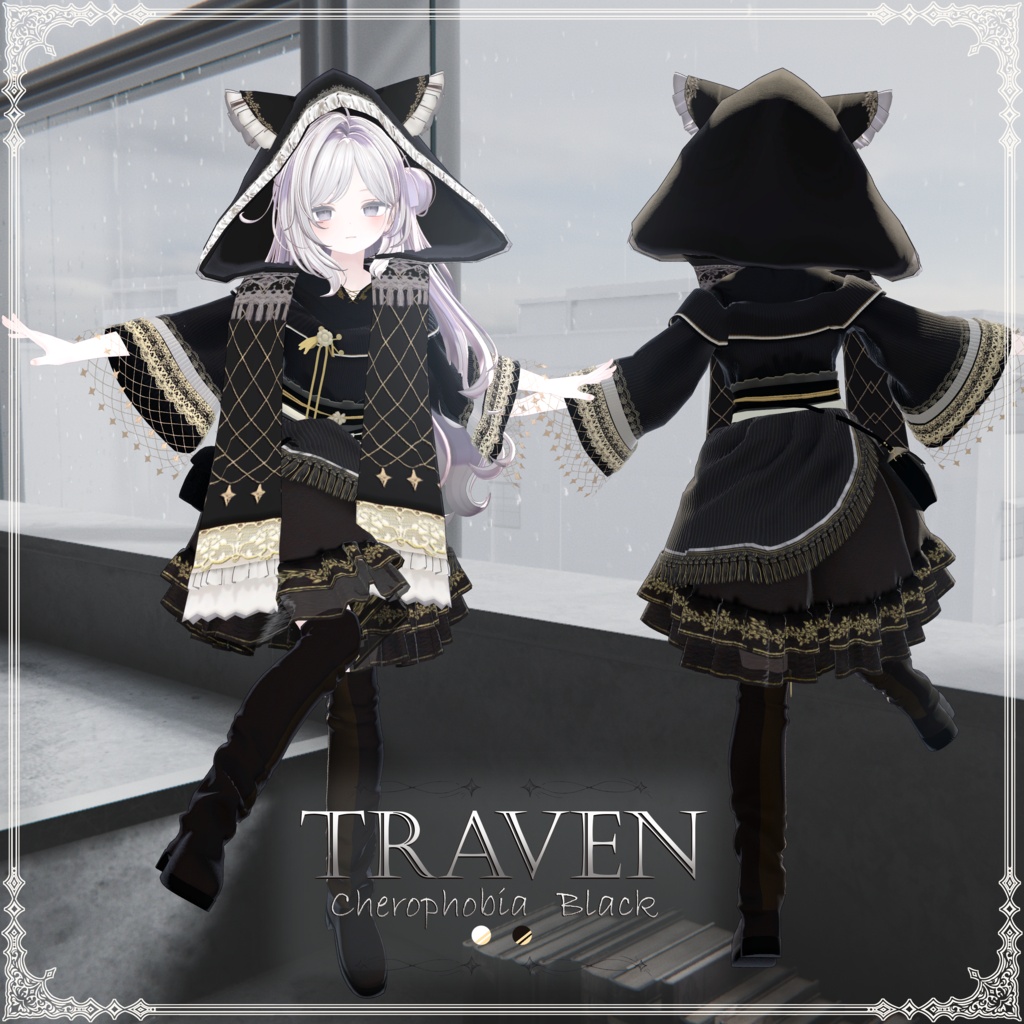 【3D小道具】Cherophobia/Traven A:notherStyle-チェロフォビア- 販売開始セール