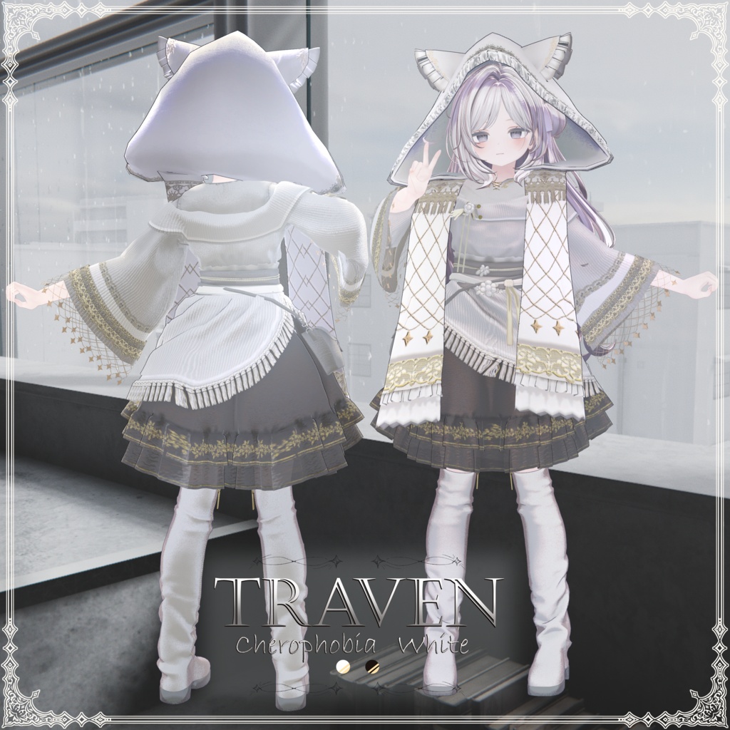 【3D小道具】Cherophobia/Traven A:notherStyle-チェロフォビア- 販売開始セール