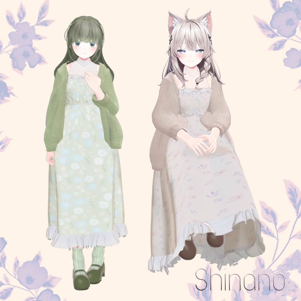 【3D衣装】vilo -ヴィロ- 約25%セール中【10アバター対応】