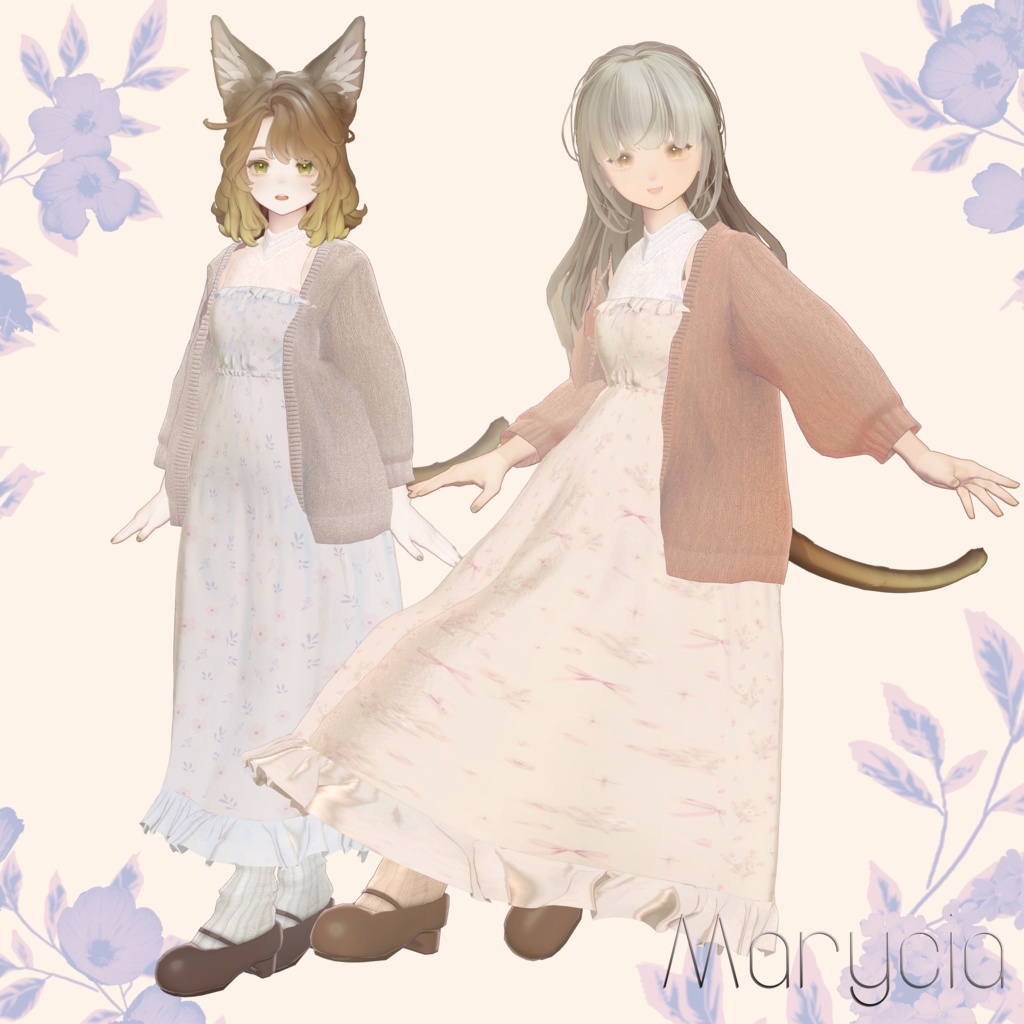 【3D衣装】vilo -ヴィロ- 約25%セール中【10アバター対応】