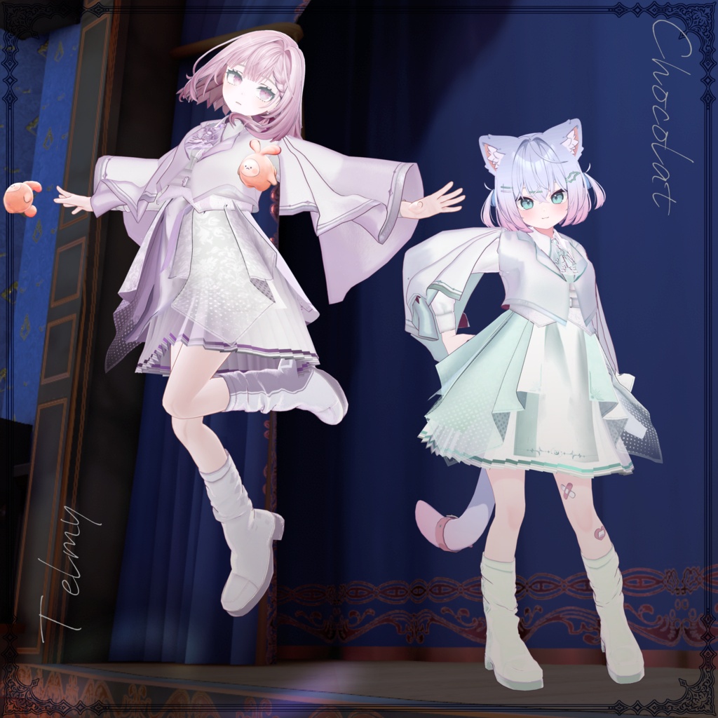 【3D衣装】Alt:Magic -オルト:マジック- 約25%OFFセール中【22アバター対応】