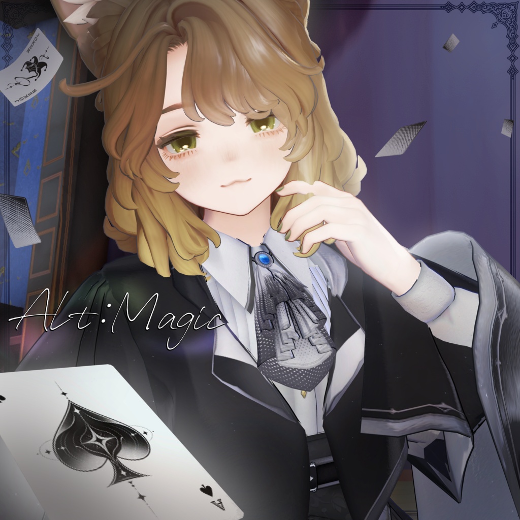 【3D衣装】Alt:Magic -オルト:マジック-  約25％OFFセール中【22アバター対応】