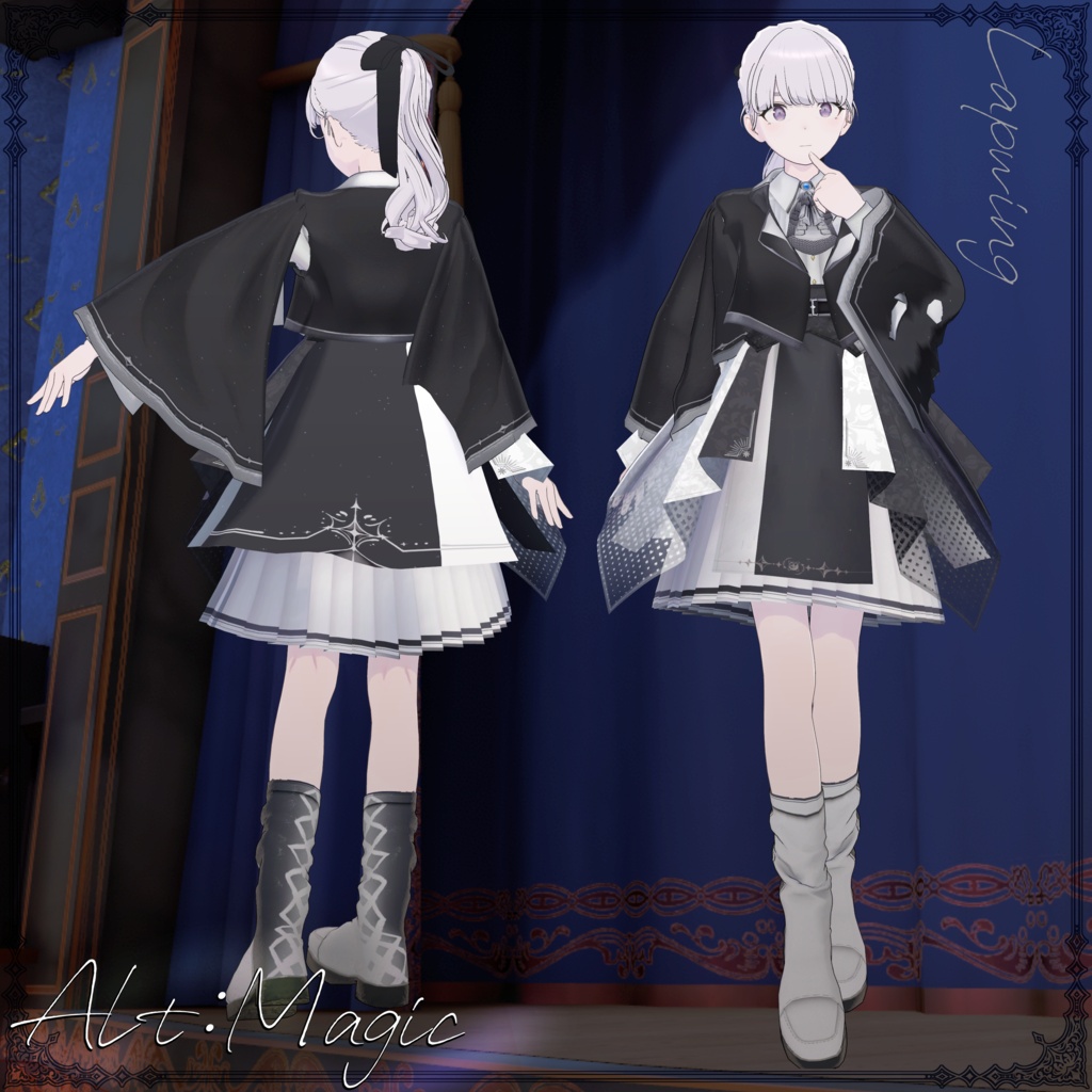 【3D衣装】Alt:Magic -オルト:マジック- 約25%OFFセール中【22アバター対応】