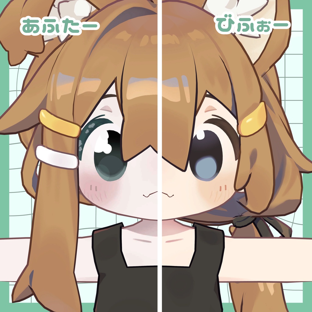 【まめひなた専用】ギャルゲ風テクスチャセット