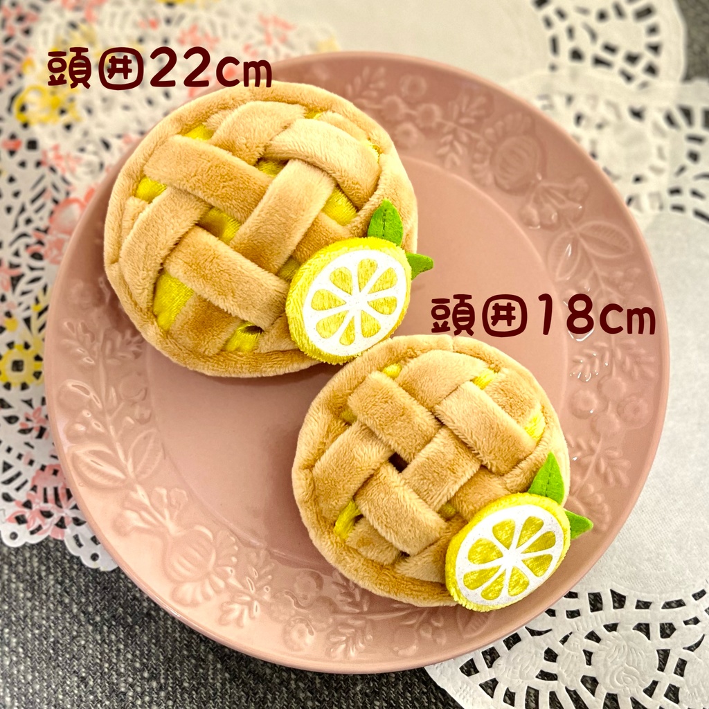 フルーツパイのお帽子(🍋🍒🫐)