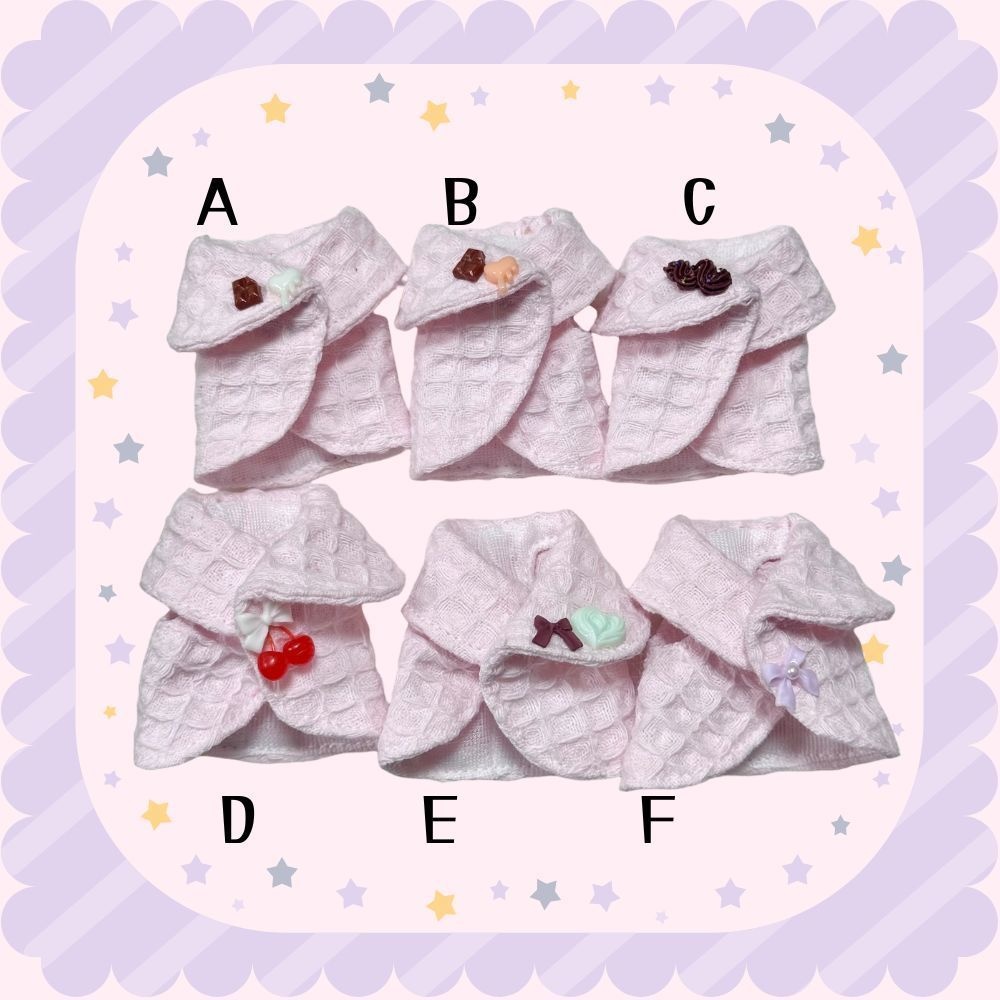 ワッフルコート(ピンク)