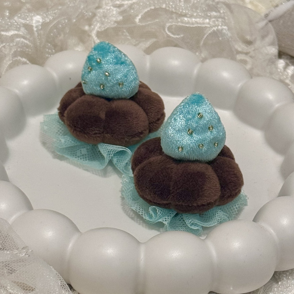 チョコミントホイップ(ミニ)