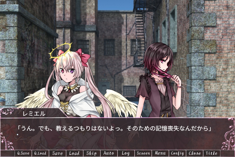 ヘブンズ・ロワイヤル