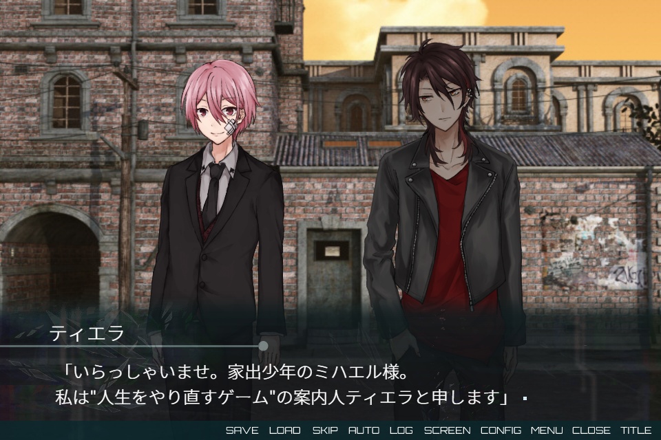 リードマインド