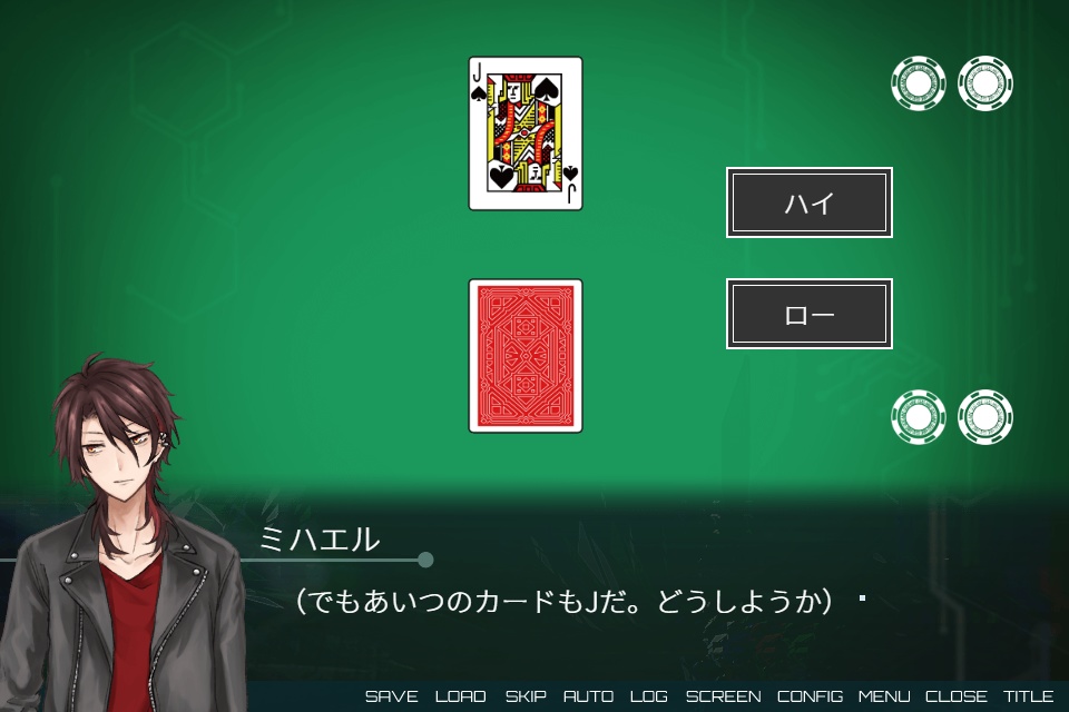 リードマインド