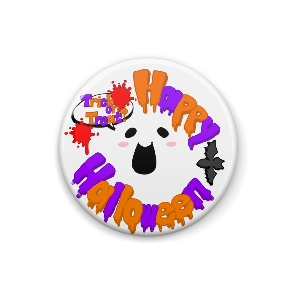 Halloween style pinback button (white)