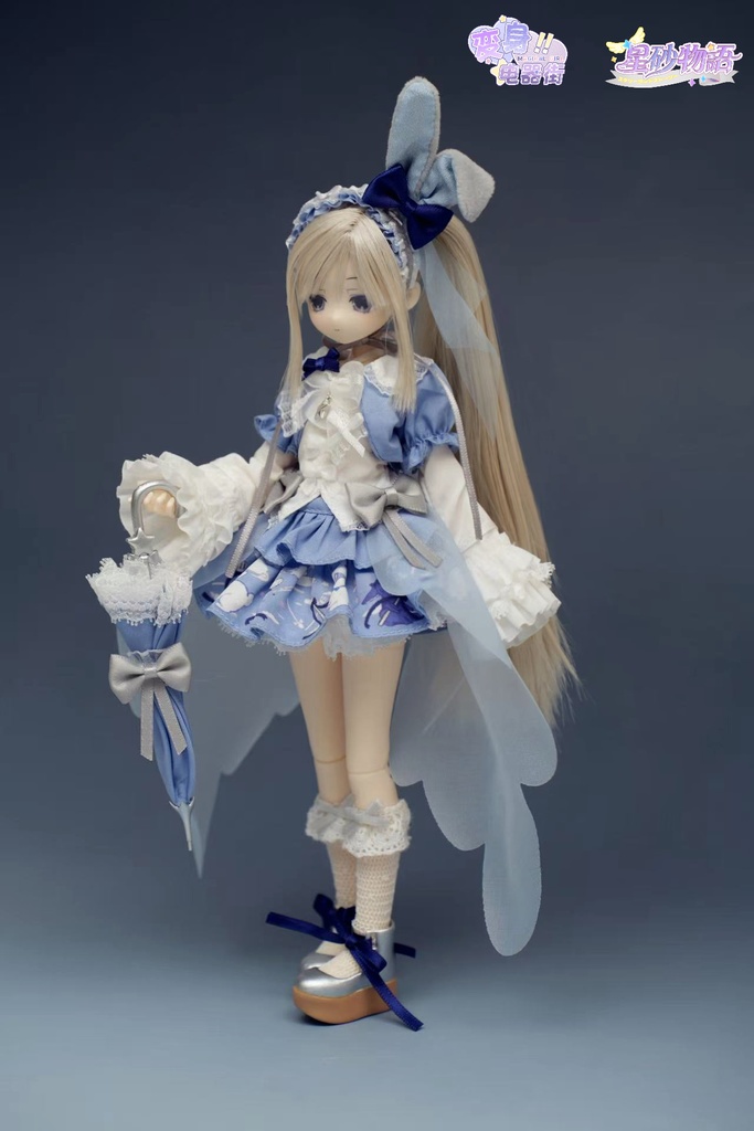 【OIOISTUDIO・星砂物語】「星紗・真昼」&「星砂・真夜」・ゴムヘア植毛ドール・変身☆電気街