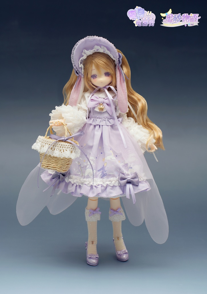 【OIOISTUDIO・星砂物語】「星紗・真昼」&「星砂・真夜」・ゴムヘア植毛ドール・変身☆電気街