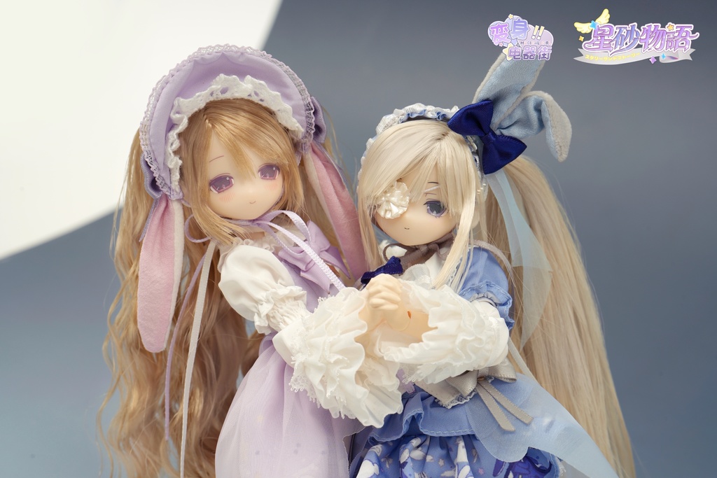 【OIOISTUDIO・星砂物語】「星紗・真昼」&「星砂・真夜」・ゴムヘア植毛ドール・変身☆電気街